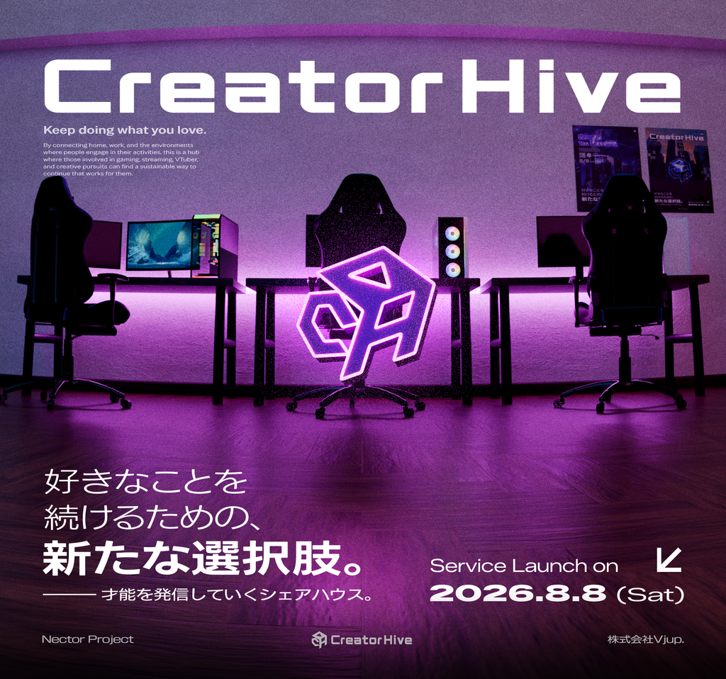Creator Hive 告知画像